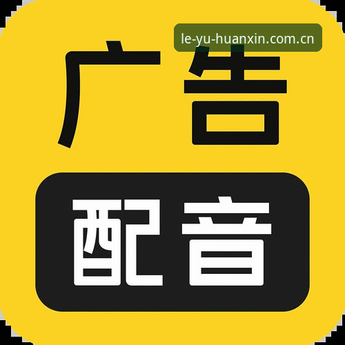 ** 从44.5MB开始说起：一个资深用户对乐鱼体育平台的真实体验分享